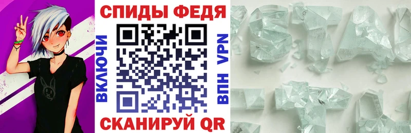 Амфетамин Premium  Саки 