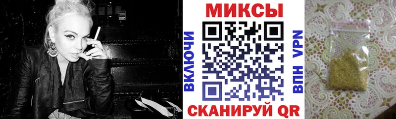 БУТИРАТ оксибутират  Саки 