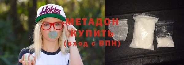 ГАЛЛЮЦИНОГЕННЫЕ ГРИБЫ Остров