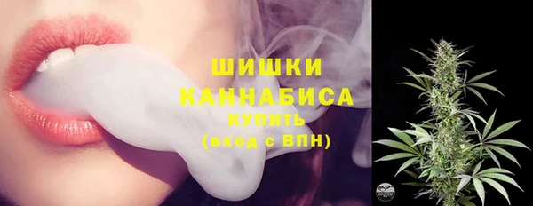 амфетамин Аркадак