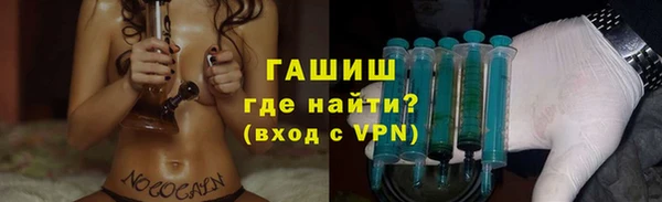 каннабис Армянск