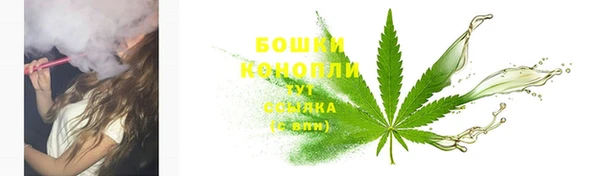амфетамин Аркадак