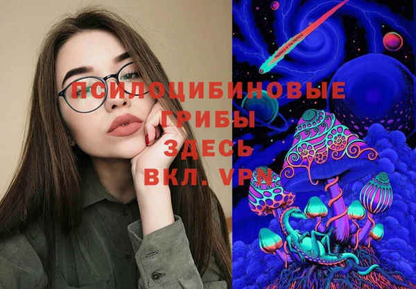 каннабис Армянск