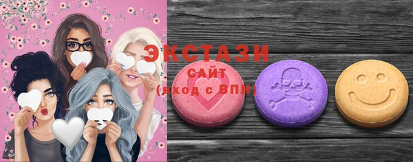 каннабис Армянск