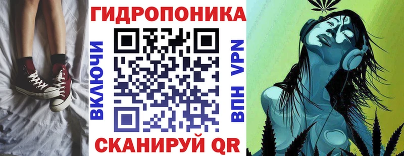 Бошки Шишки конопля  блэк спрут рабочий сайт  Саки 